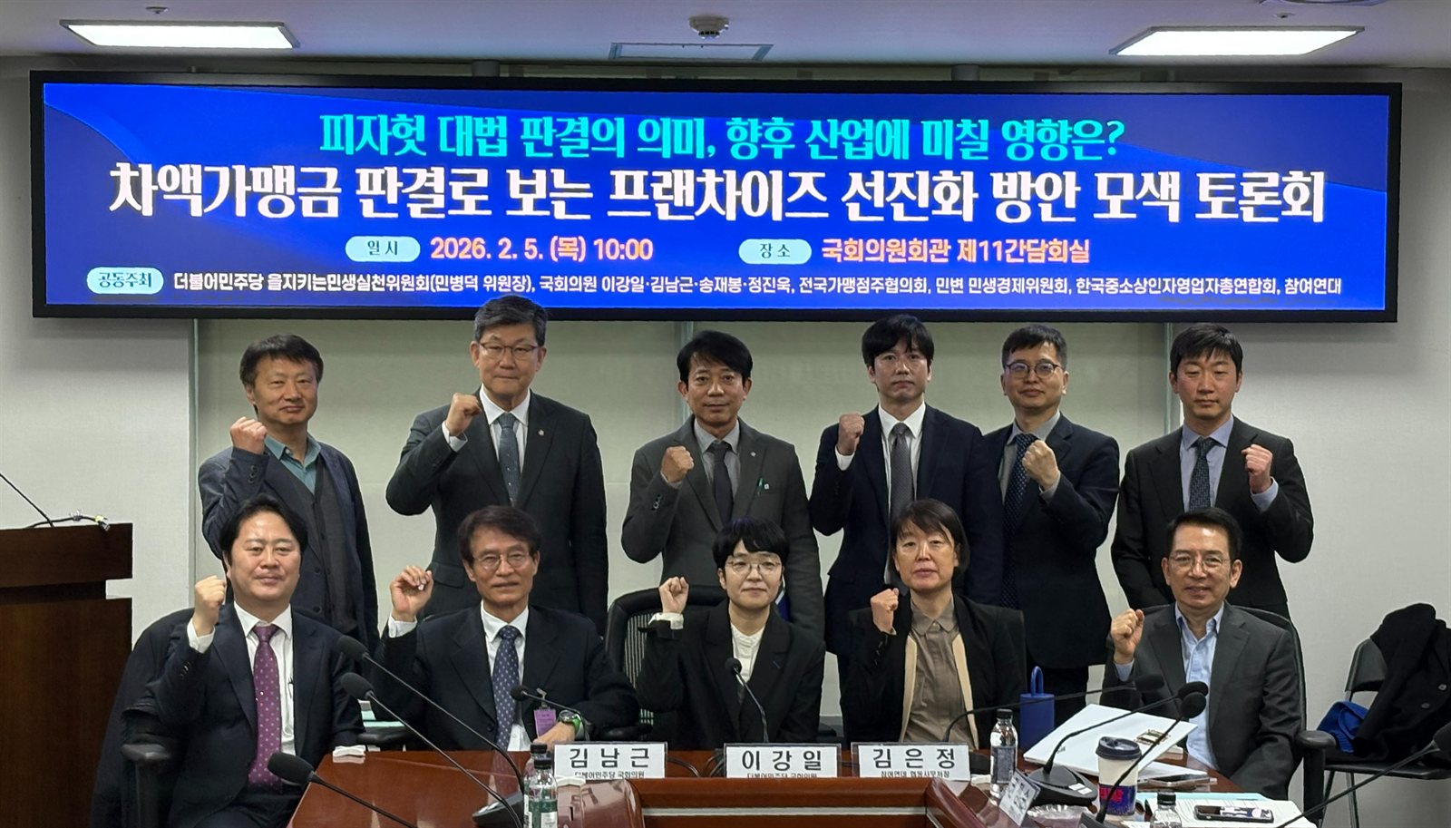 사진 1